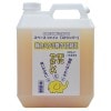 ֡ƥåڡ㥤󡡥ȥåѡ3.78LѥåΥޡڤ餯Ȥ