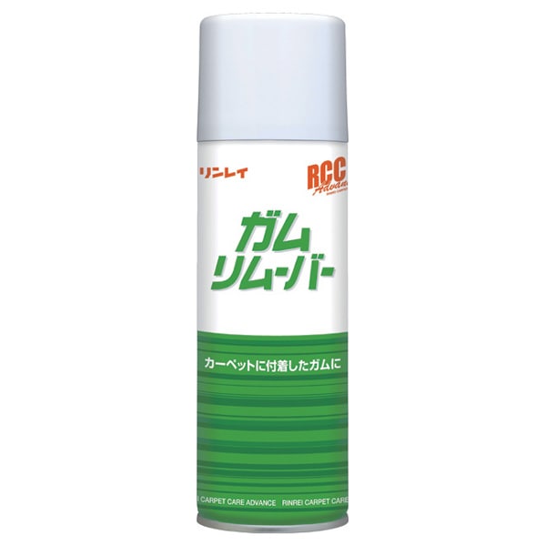 リンレイ　ガムリムーバー　カーペット用【ガム除去剤】
