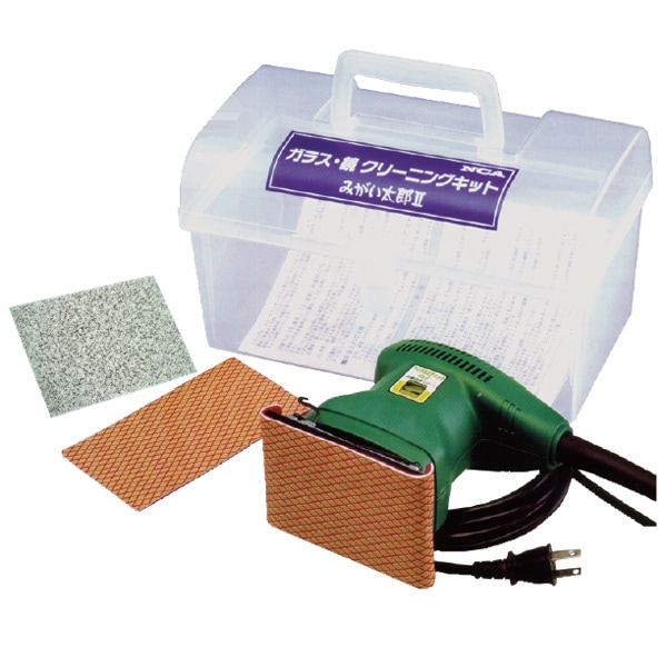 NCA　みがい太郎２（ツー）