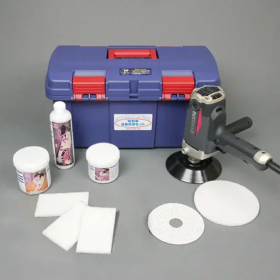 ミヤキ　浴室洗浄セット【個人様宛の配送不可】