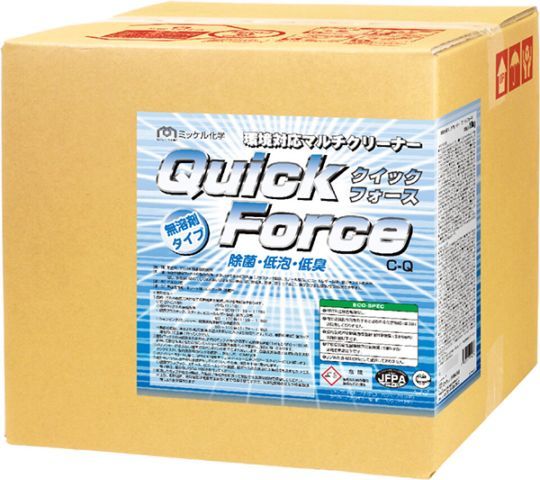 ミッケル化学 クイックフォース【環境配慮型】