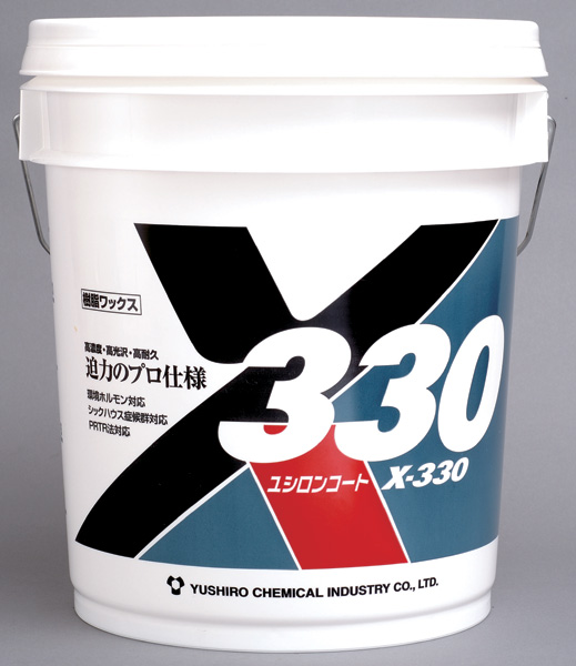 ◆ユシロンコート　X-330 (18L) ユシロ化学工業 ユシロンコート X-330 18L （5本） 化学床用業務用樹脂ワックス 写像性の高い 光沢維持性 塗布回数の軽減  まとめ買い（1本あたり12890円） 3110006621 803038-CHO 大特価セール | おそうじRevo店
