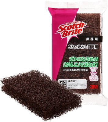 3M がんこたわし厨房用