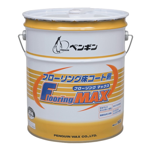 ペンギン　フローリングマックス【フローリング可】