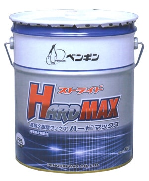 ペンギン　ストライドハードマックス　18L　一般化学床用ワックス