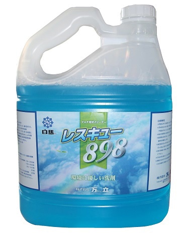 白馬　レスキュー898　4L
