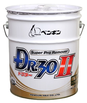 ペンギン ドクター30 Ⅱ（ツー）18L 床用ワックス剥離剤【低臭