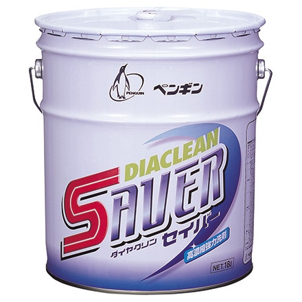 ペンギン　セイバー　18L