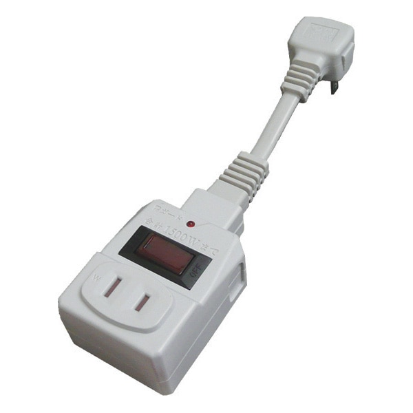 過電流防止ブレーカー(10cmコード）