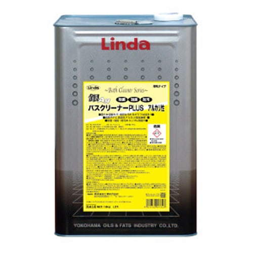 リンダ　銀バスクリーナー　アルカリ性　18kg　フロ・タイル洗剤【皮脂・ザラザラ汚れのお風呂清掃に】【アルカリ性】