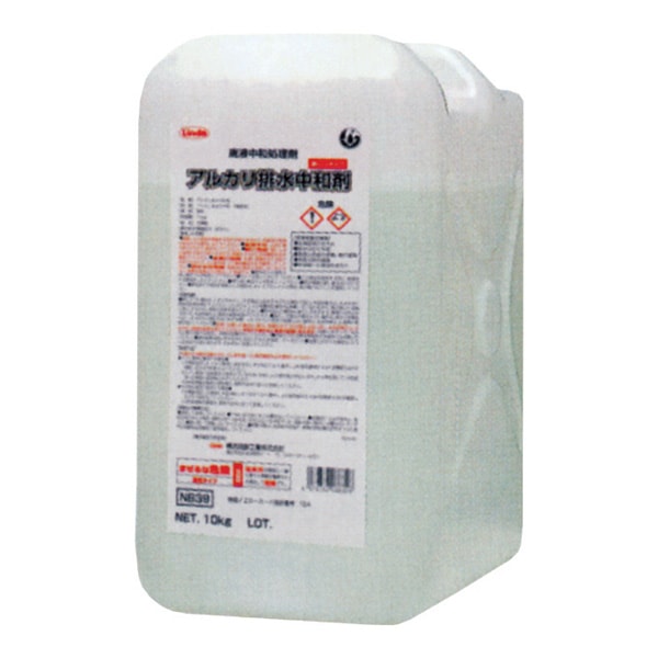 リンダ　アルカリ排水中和剤　廃液中和処理剤【アルカリ性の廃液を中和】 10kg