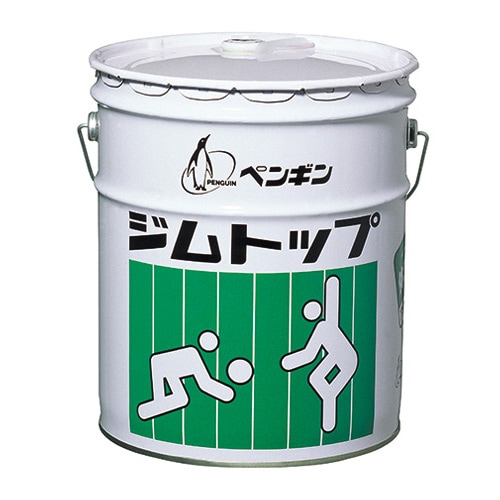 ペンギン　ジムトップ　18L　一般化学床用ワックス【教室・学校】【ノンスリップ】