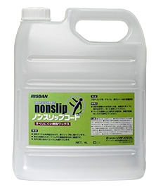 リスダン　ノンスリップコート　4L　一般化学床用ワックス【教室・学校】【ノンスリップ】