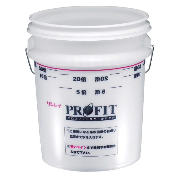 リンレイ　プロフィット　スケールバケツ