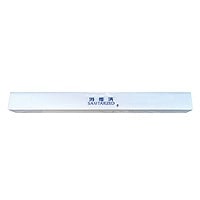 消毒済　トイレ用ペーパー　帯（1000枚入り）