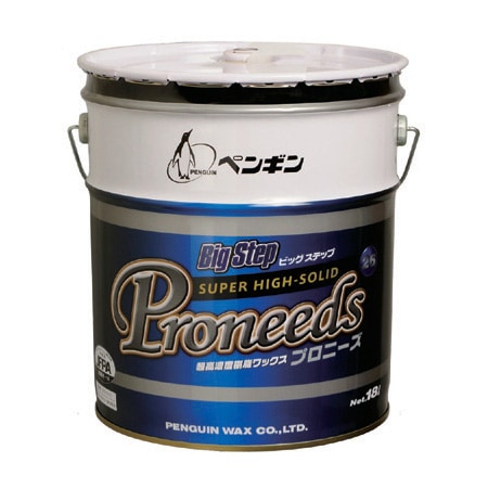 ペンギン　ビッグステップ　プロニーズ26　18L　一般化学床用ワックス