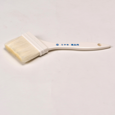 ミヤキ　薬品ハケ　大70mm