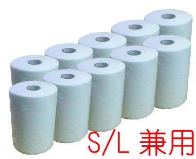 BMダスタークロスS/L兼用（10ロール）45ｃｍ幅用・90ｃｍ幅用