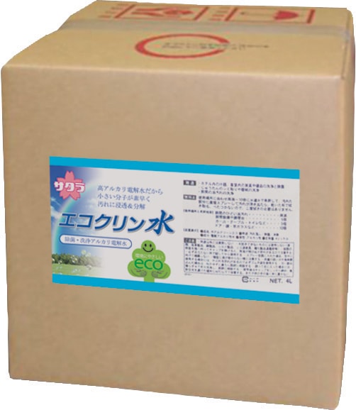 サクラ　強力アルカリ電解水　エコクリン水　18L