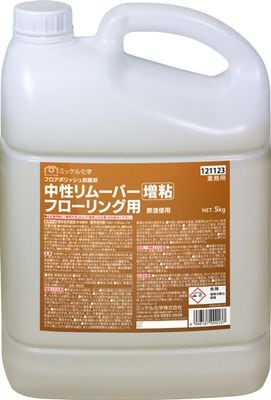 ユシロンピック 剥離剤 チャージ100 18L ユシロ ユシロンピック チャージ100 18L 床用ワックス剥離剤 の通販