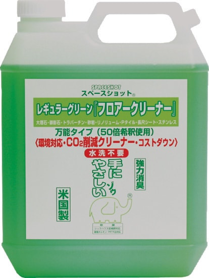 オーブ・テック　レギュラーグリーンフロアークリーナー4L【環境配慮型】