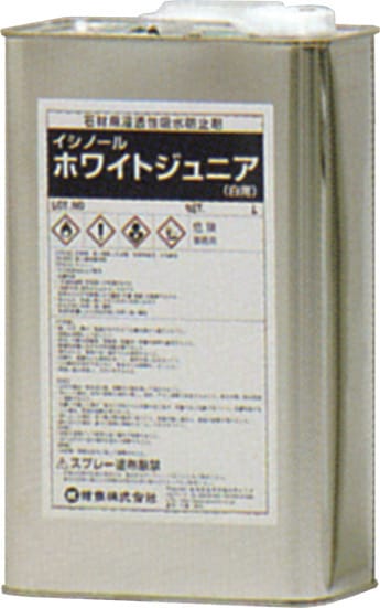 紺商　イシノールホワイトジュニア（墓石に最適）　4L