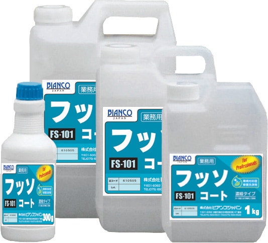 ビアンコ　フッソコート　4kg　フッソコート剤　石材・金属等の洗浄とコート