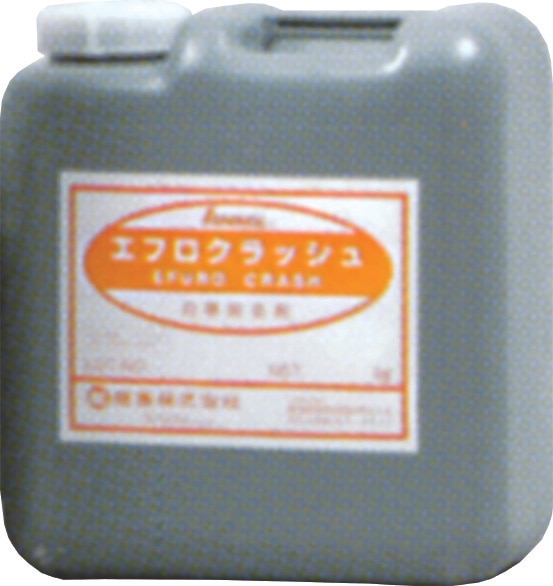 紺商　エフロクラッシュ　4kg　エフロ・温泉スケール除去剤