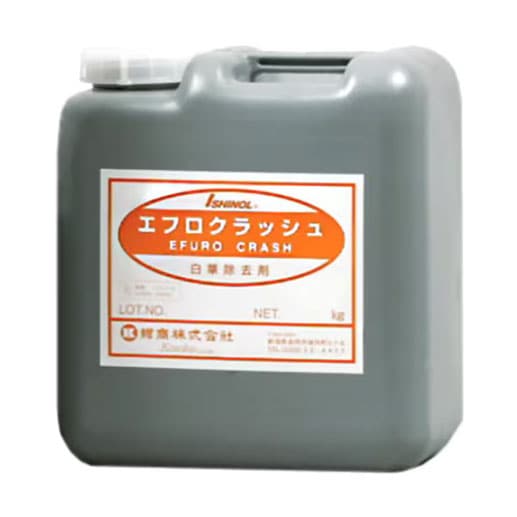 紺商　エフロクラッシュ　4kg　エフロ・温泉スケール除去剤