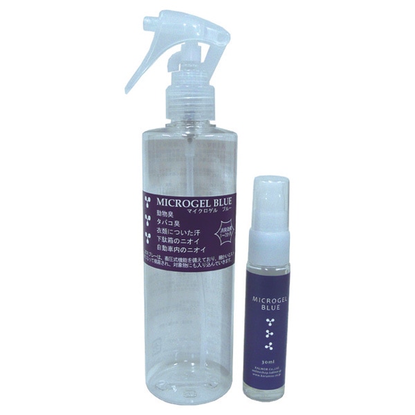 カルモア　マイクロゲル　ブルー30cc+専用希釈ボトル付