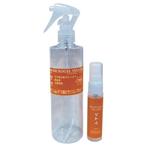 カルモア　マイクロゲル　イエロー30cc+専用希釈ボトル付