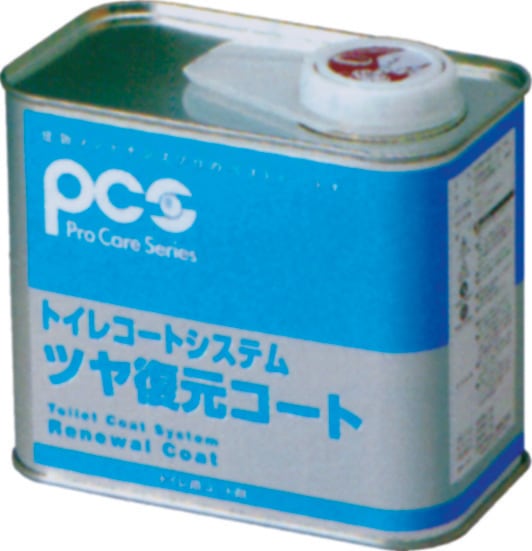 日本ケミカル　トイレコートシステム　ツヤ復元コート剤　1Ｌ　便器のツヤ復元に