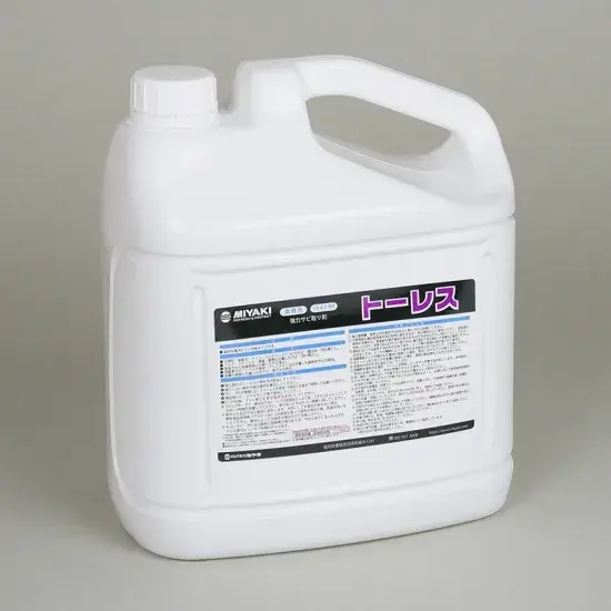 ミヤキ　トーレス　4L　錆取り剤