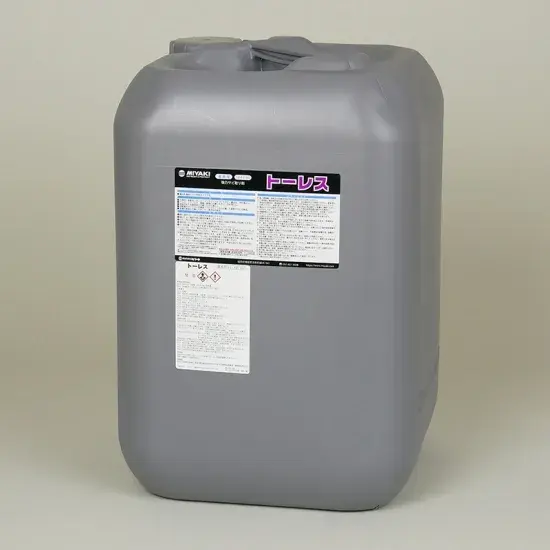 ミヤキ　トーレス　18L　錆取り剤