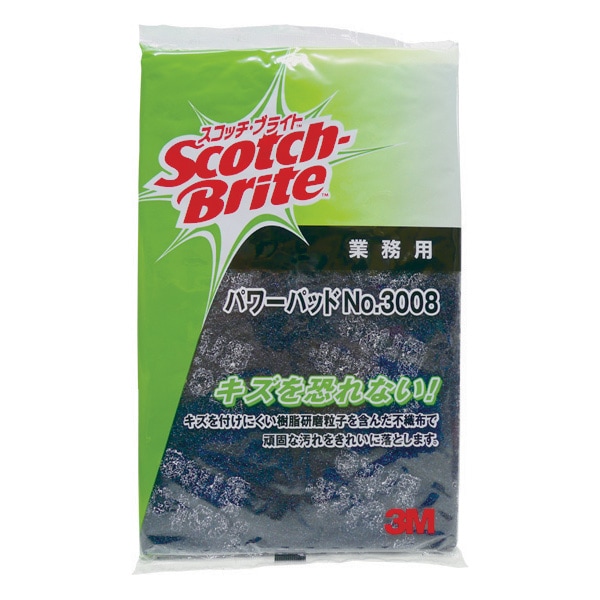 3M パワーパッドNo.3008