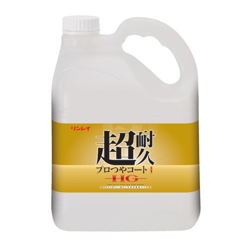 リンレイ 超耐久プロつやコートⅠHG 4L 一般化学床用ワックス の通販