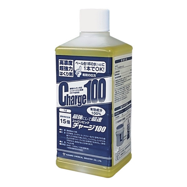 ユシロ　ユシロンピック　チャージ100 1L　床用ワックス剥離剤