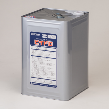 ミヤキ ビイドロ　16L　汚れ防止剤･保護剤