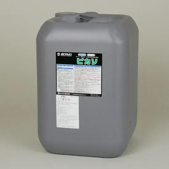 ミヤキ ピカソ　18L　タイル・石材・外壁用洗浄剤【タイル・石材の黒ずみに】