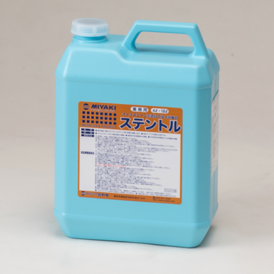 ミヤキ　ステントル　4L　木材オイルステイン系塗料の強力剥離剤