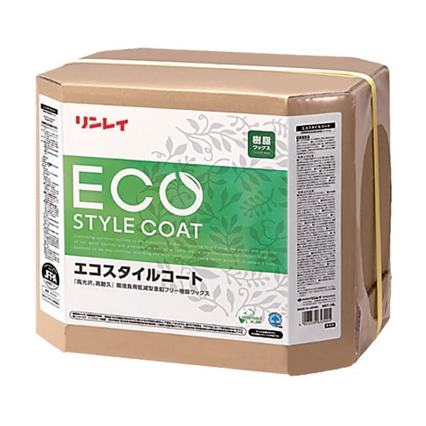 リンレイ　エコスタイルコート　18L　一般化学床用ワックス