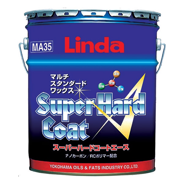 業務用ワックス　床ワックス　リンダマルチさスタンダードワックス リンダ スーパーハードコートA(エース) 18kg 一般化学床用