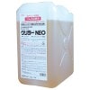 顼(NEO)ͥ10kg