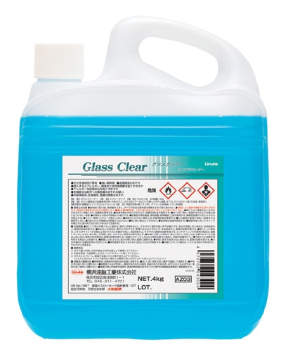 リンダ　グラスクリアー　4kgx2本