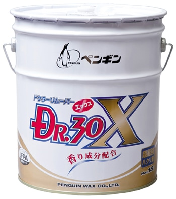ペンギン　ドクター30X（エックス）18L　床用ワックス剥離剤【香り付き剥離剤】