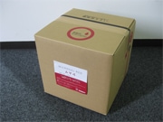 カルモア　マイクロゲル　レッド　20kg