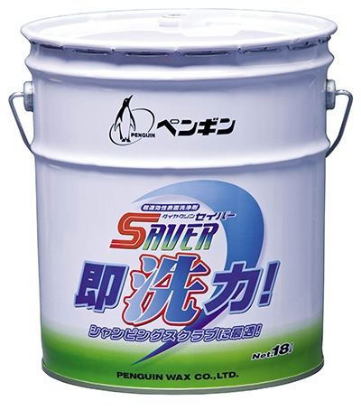 ペンギンワックス セイバー即洗力！【ポリッシャー用床洗剤】 18L の通販