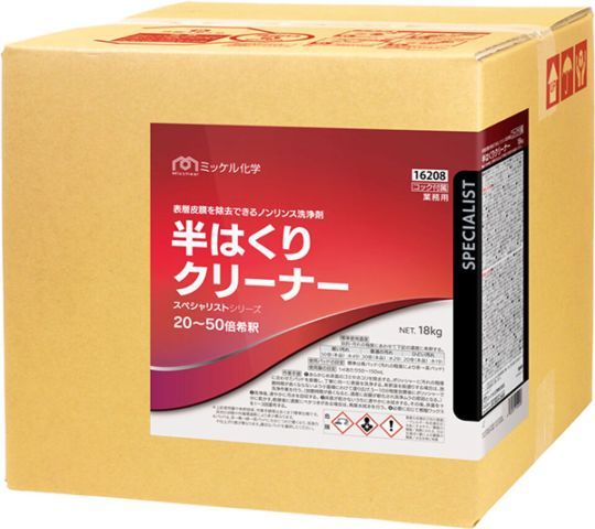 ミッケル化学　半はくりクリーナー　18kg　表面はく離洗剤