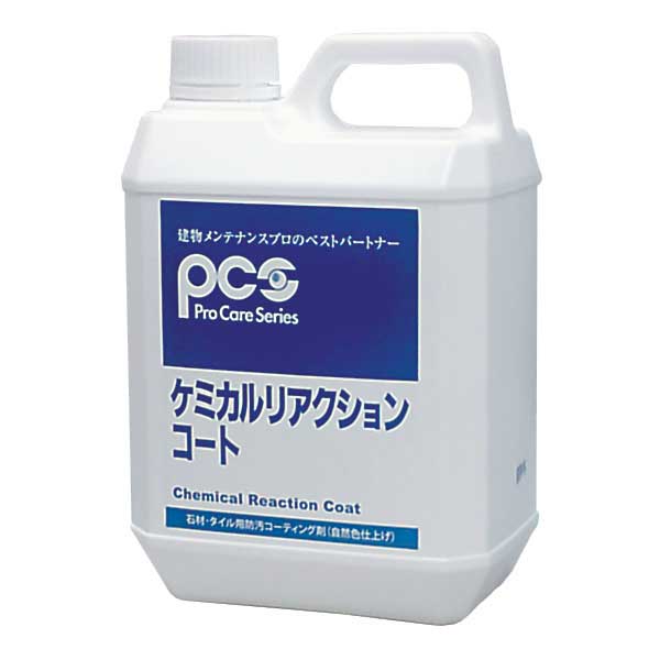 日本ケミカル　ケミカルリアクションコート　2L　大理石・御影石・タイル用保護剤