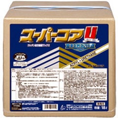 ペンギン　スーパーコアUレジェンド　18L(BIB)　一般化学床用ワックス